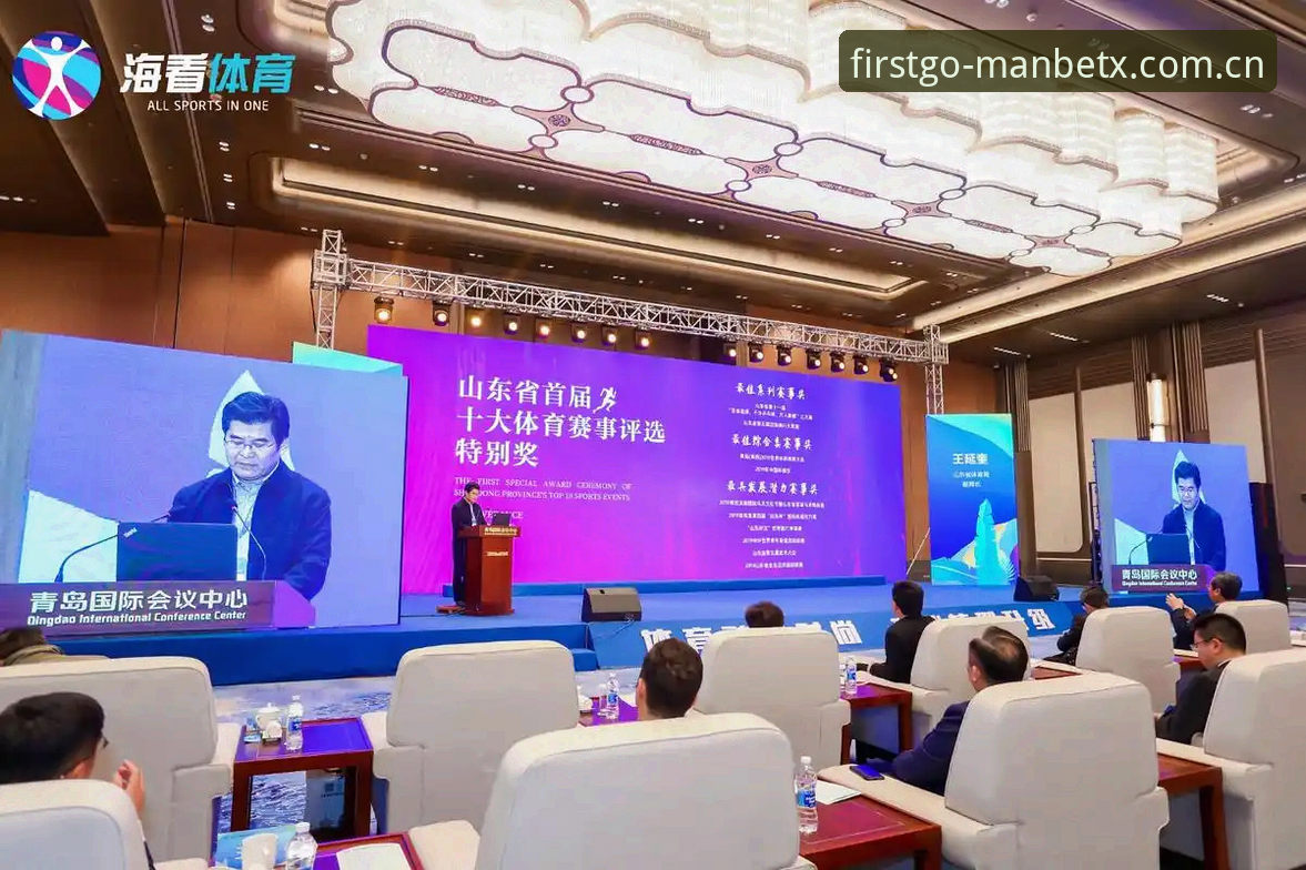 揭密体育手机客户端中文官网网页登录的五个常见误区